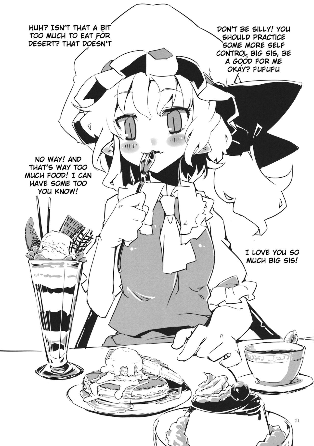 (大9州東方祭14) [なまやけ。 (ハリー)] フラン人形R-18 (東方Project) [英訳]