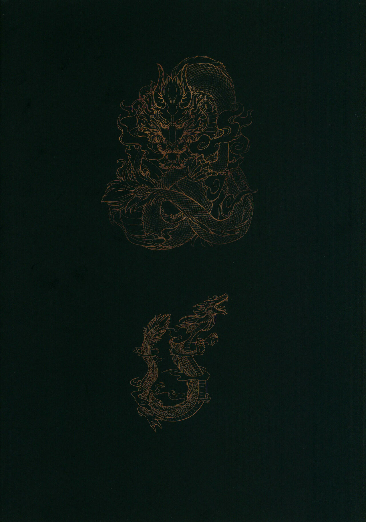 [SERVICE BOY (ホン・トク)] 狐琉皇