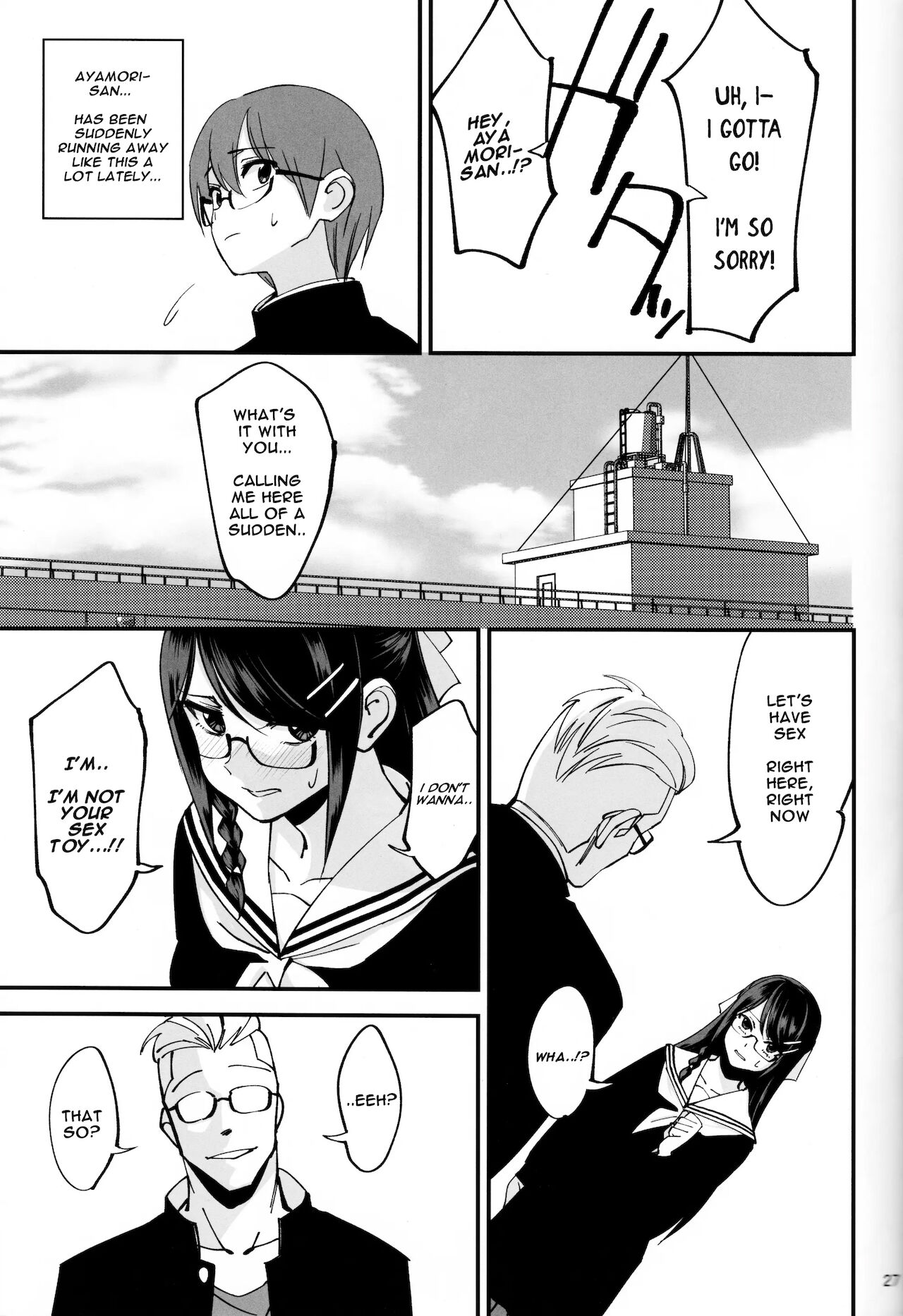 (C95) [ドクダミ (沖田あばば)] 僕が片思いしていた文学少女が軽薄なクラスメイトにNTRれた話 [英訳]