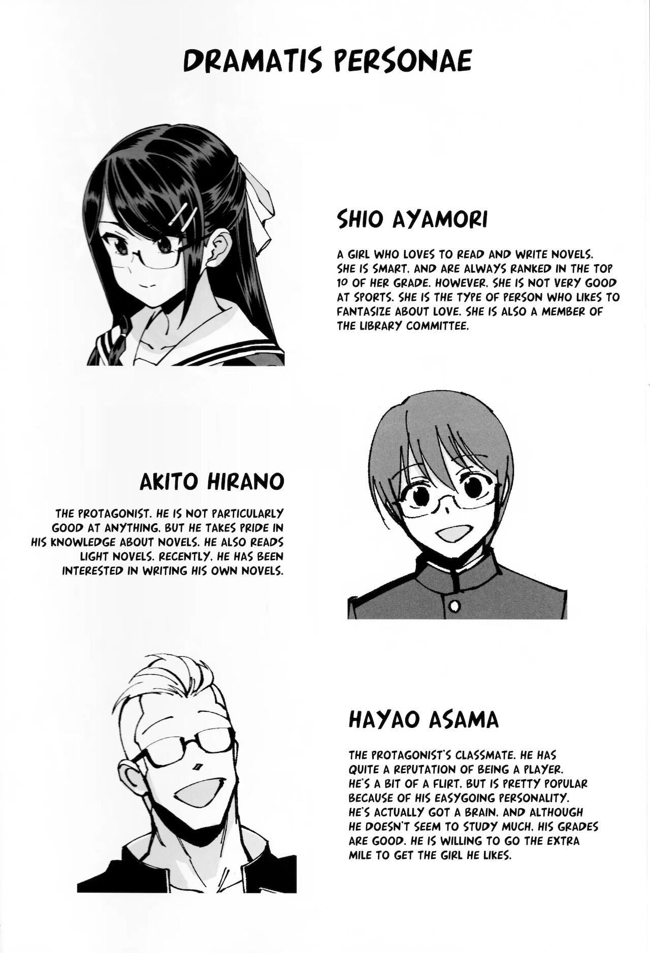 (C95) [ドクダミ (沖田あばば)] 僕が片思いしていた文学少女が軽薄なクラスメイトにNTRれた話 [英訳]