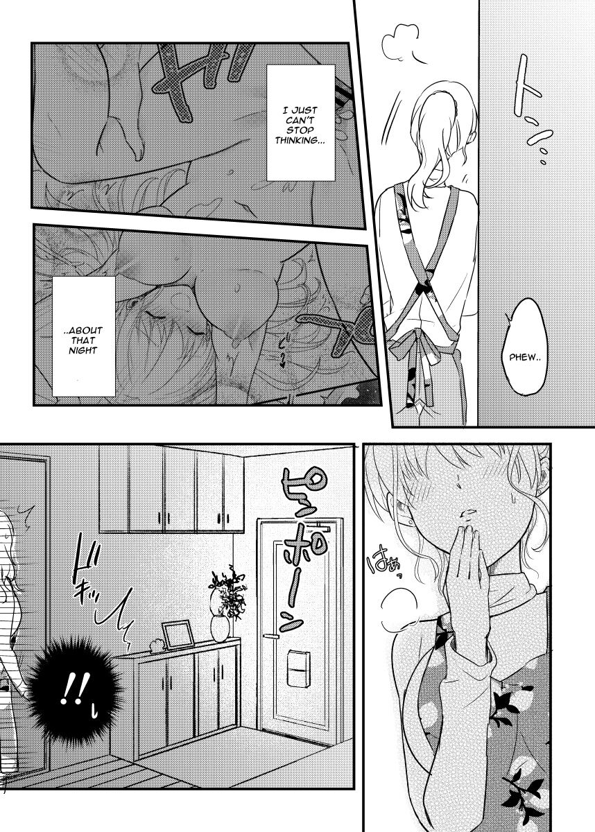 [耳タコ星人] 背徳の快楽～同僚に寝取られた清楚妻～ [英訳]