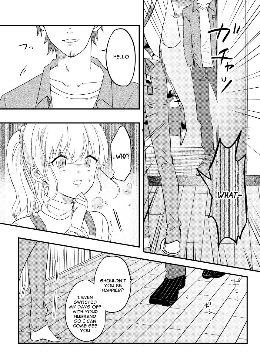 [耳タコ星人] 背徳の快楽～同僚に寝取られた清楚妻～ [英訳]