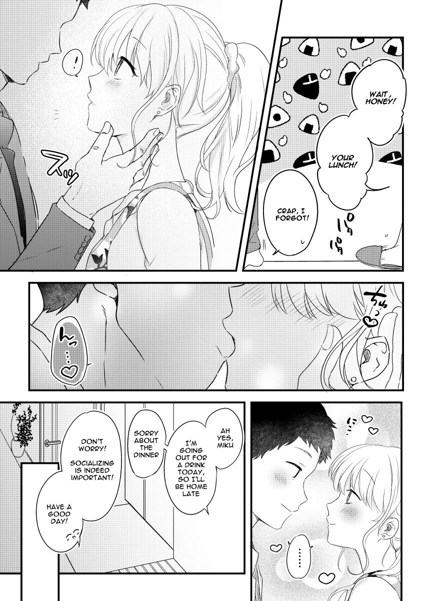 [耳タコ星人] 背徳の快楽～同僚に寝取られた清楚妻～ [英訳]