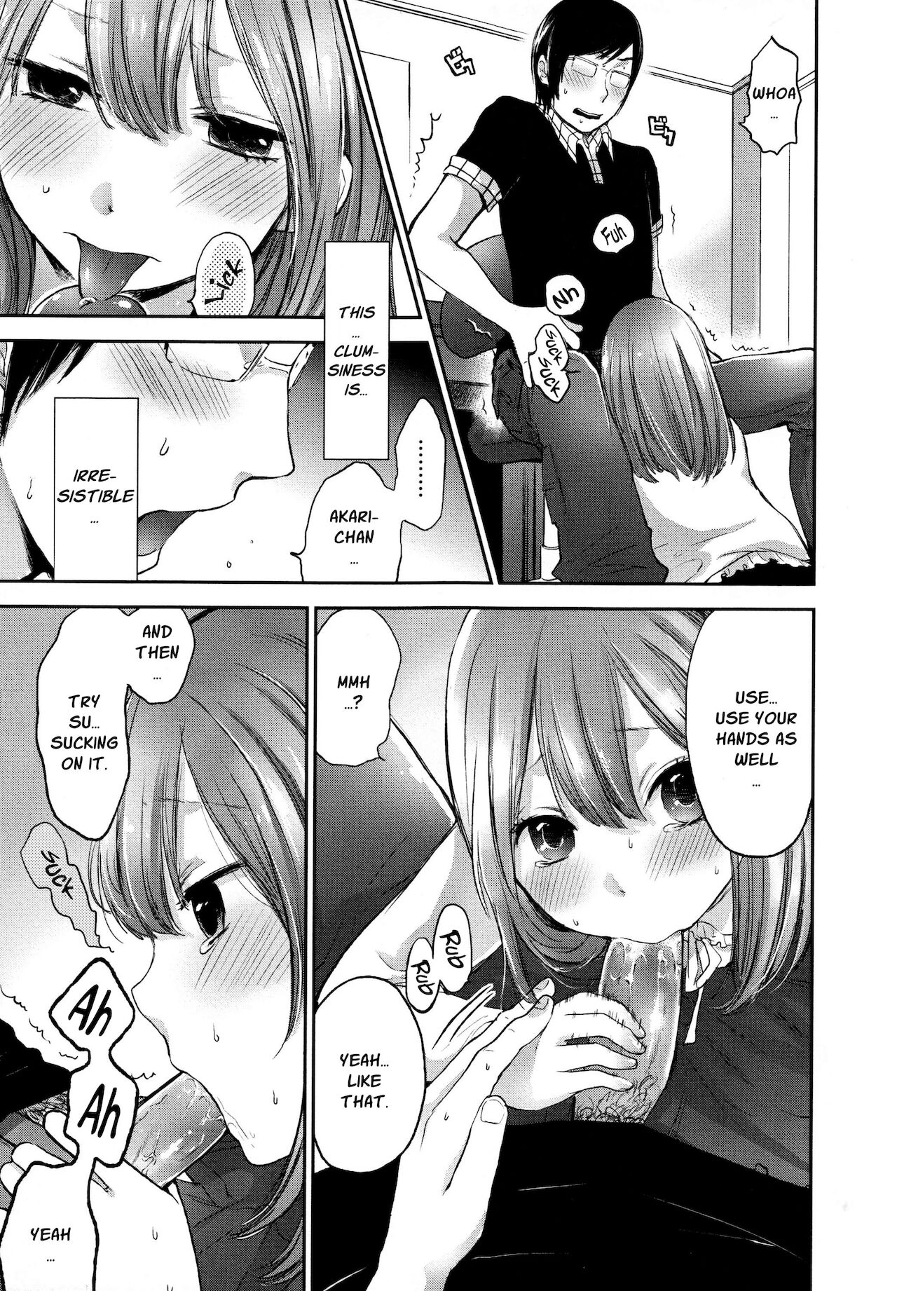 [横槍メンゴ] もっかいしよ？[英訳]