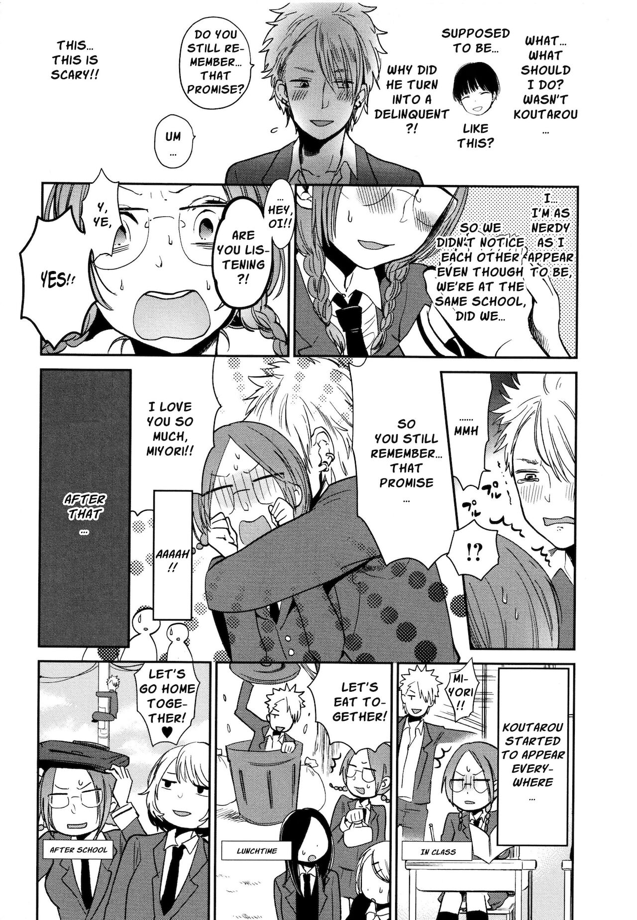 [横槍メンゴ] もっかいしよ？[英訳]