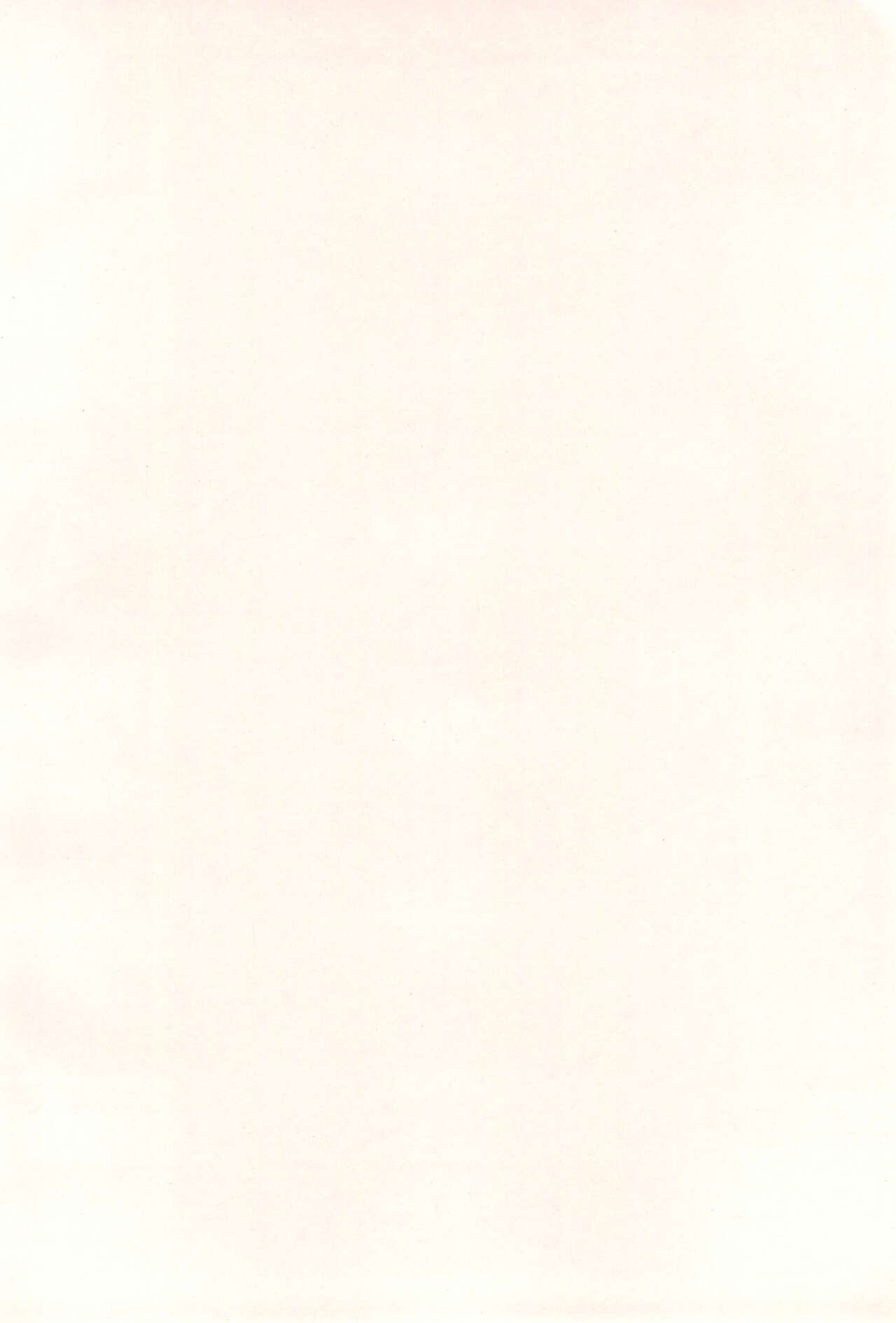 (サンクリ 2018 Spring) [ぬるま湯 (かずや)] ちっちゃくてえっちいほん5