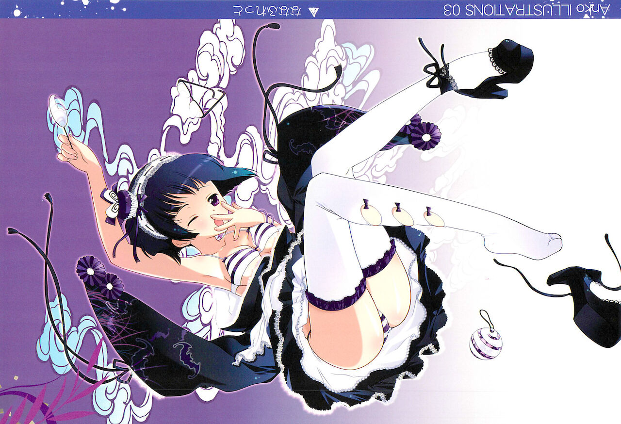 (C75) [咲くあん、あんこ工房、からしめんたい子 (よろず)] Un papillon 蝶々 (よろず)