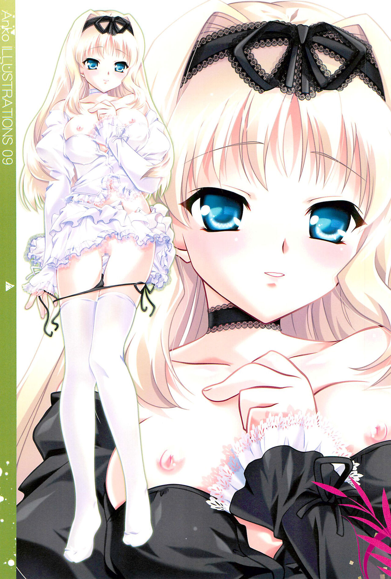 (C75) [咲くあん、あんこ工房、からしめんたい子 (よろず)] Un papillon 蝶々 (よろず)