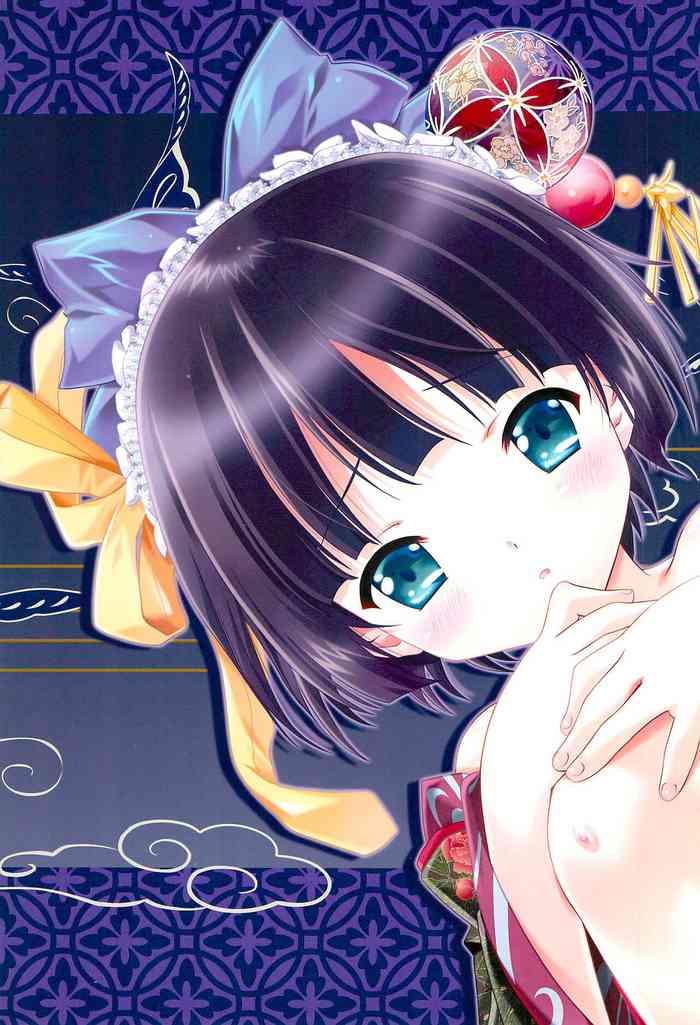 (C75) [咲くあん、あんこ工房、からしめんたい子 (よろず)] Un papillon 蝶々 (よろず)