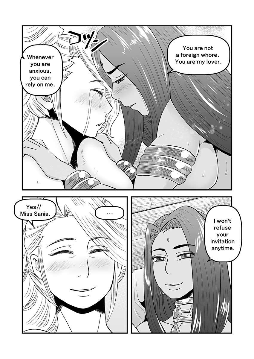 ArcR Futanari Yuri Comic 蜜蜂と仇花 前編 -Bees and fruitless flowers- First part