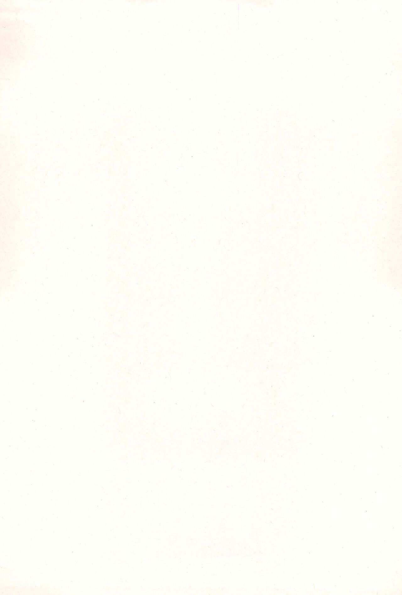 (ぷにケット35) [ぬるま湯 (かずや)] ちっちゃくてえっちい本