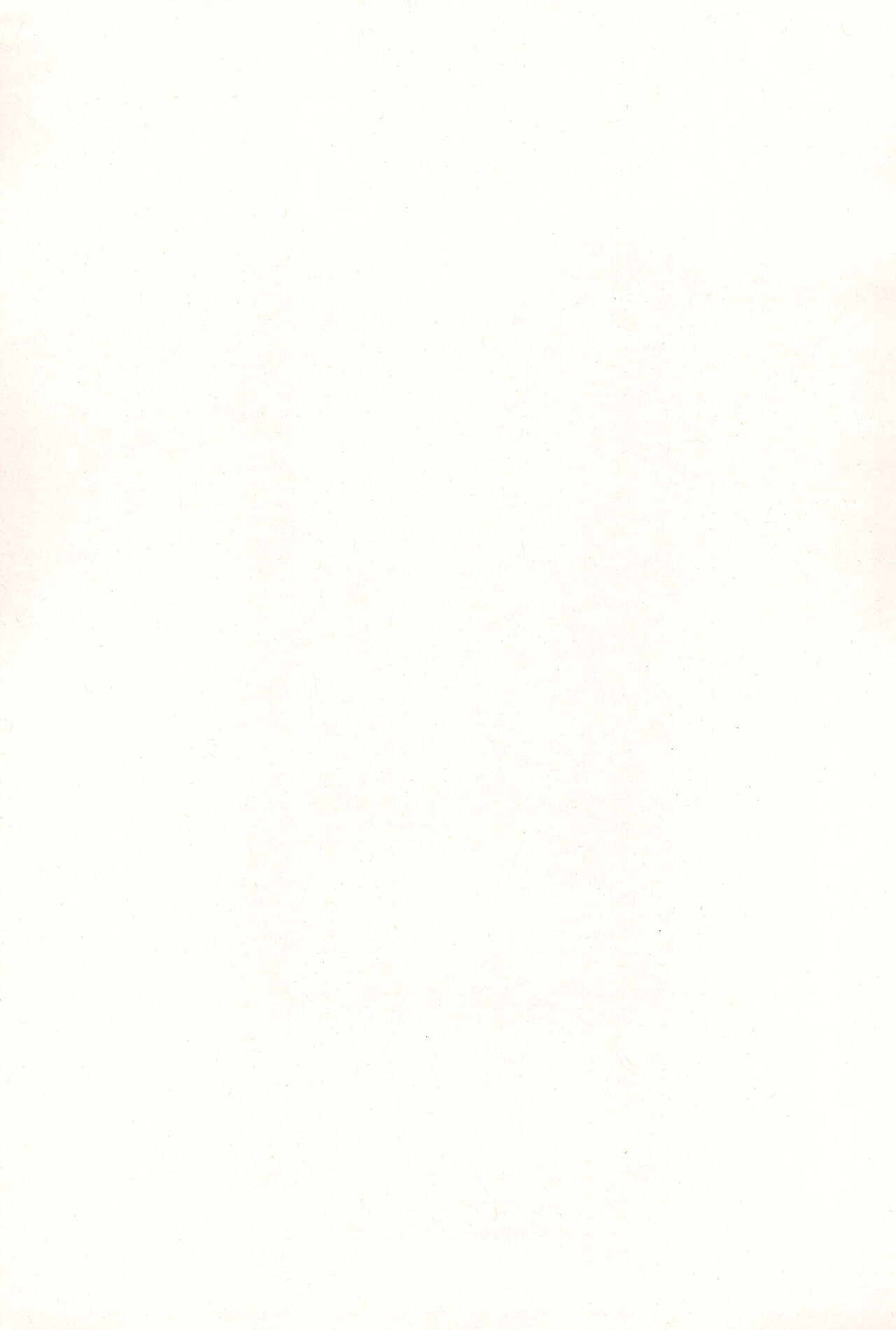 (ぷにケット35) [ぬるま湯 (かずや)] ちっちゃくてえっちい本