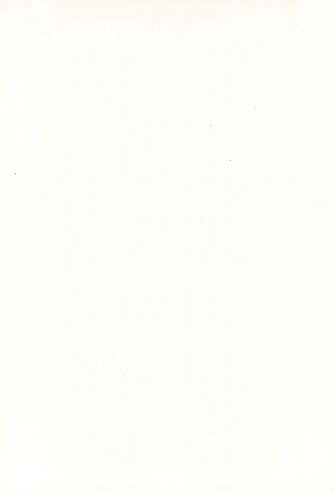 (ぷにケット35) [ぬるま湯 (かずや)] ちっちゃくてえっちい本