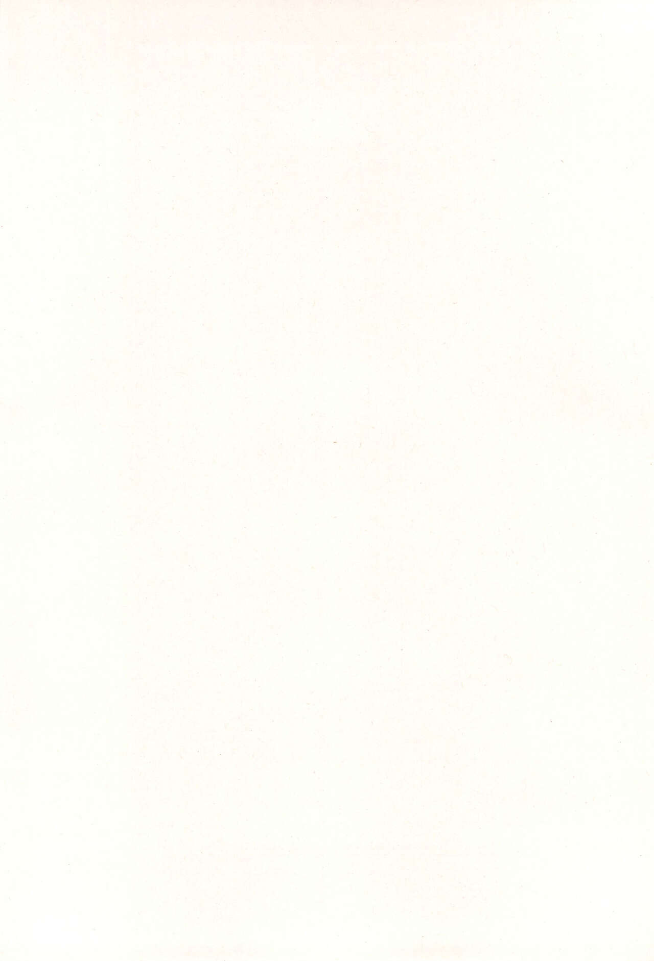 (ぷにケット35) [ぬるま湯 (かずや)] ちっちゃくてえっちい本