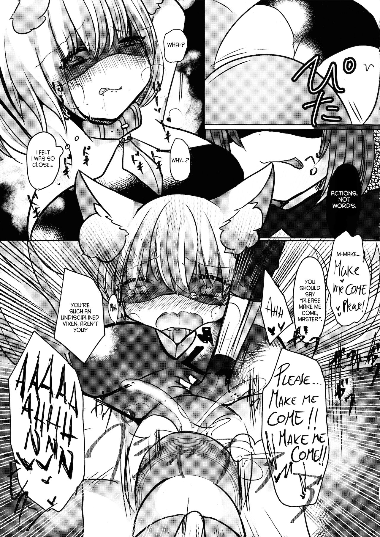 (黒猫乃庵) [甘味きゃっと (宮瀬ぬっこ)] 逆転主従関係 (東方Project) [英訳]