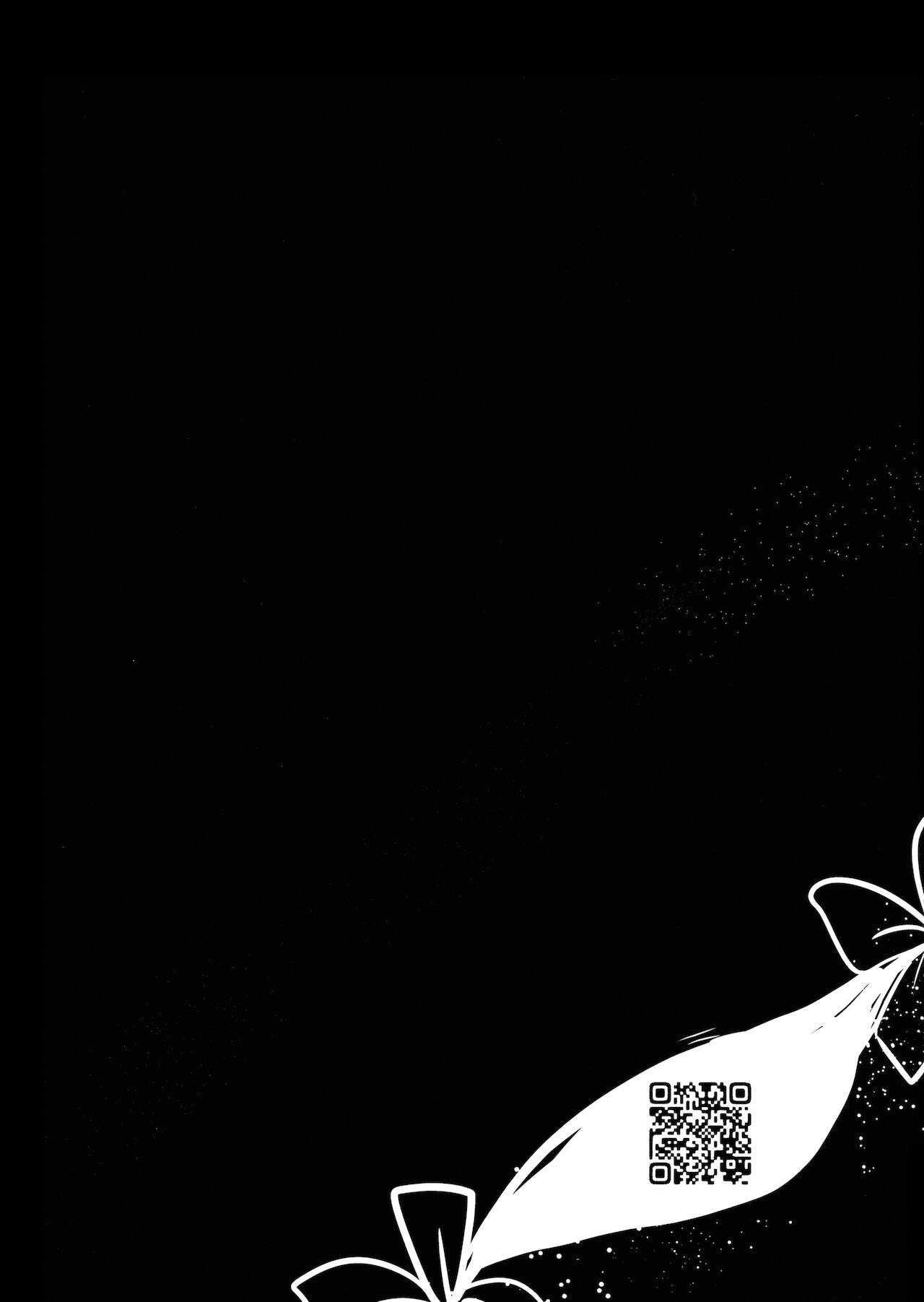 (黒猫乃庵) [甘味きゃっと (宮瀬ぬっこ)] 逆転主従関係 (東方Project) [英訳]