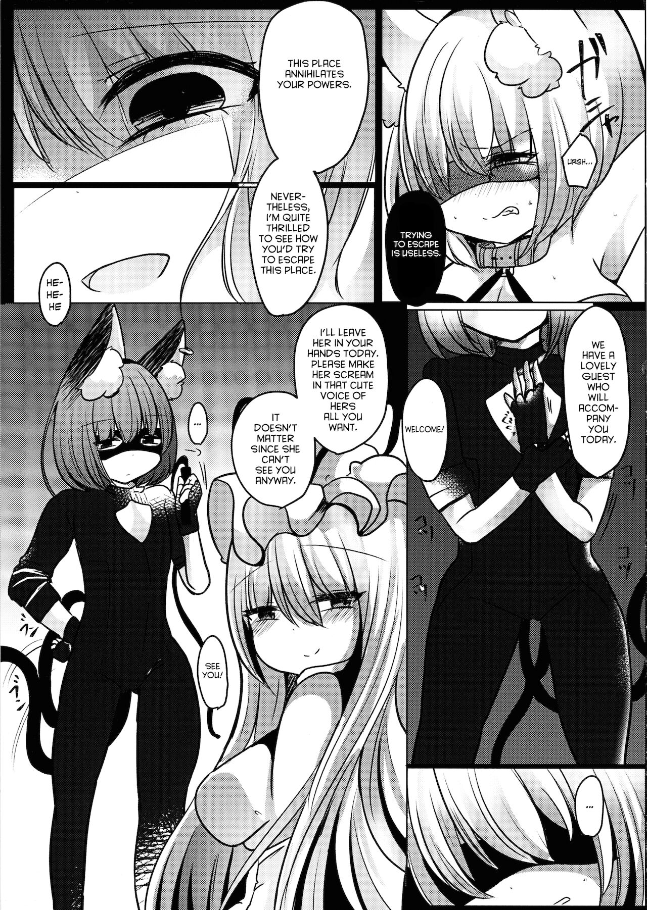 (黒猫乃庵) [甘味きゃっと (宮瀬ぬっこ)] 逆転主従関係 (東方Project) [英訳]