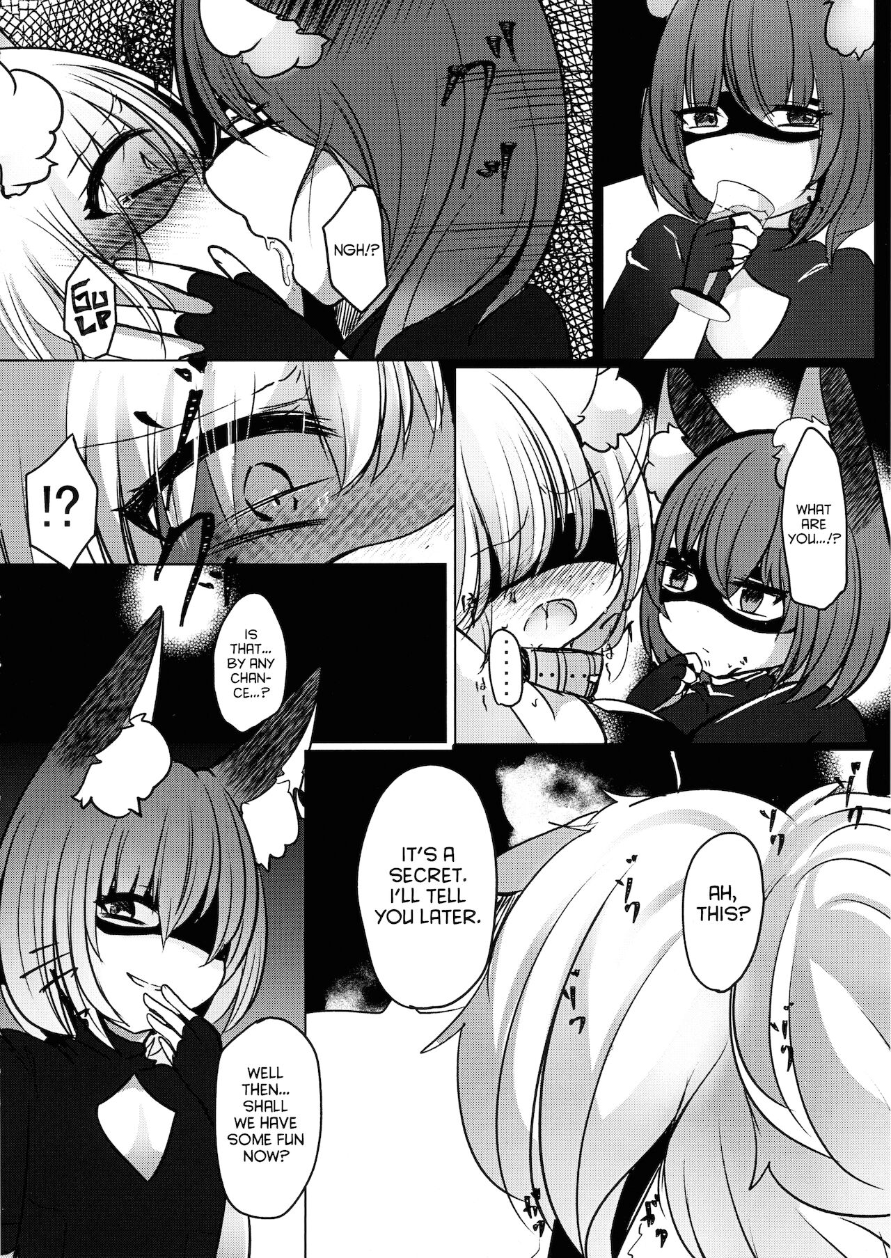 (黒猫乃庵) [甘味きゃっと (宮瀬ぬっこ)] 逆転主従関係 (東方Project) [英訳]