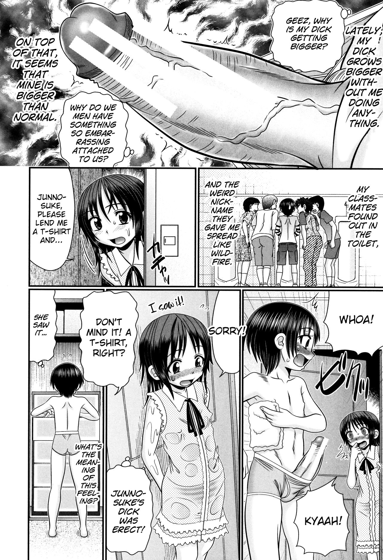 [あ～る・こが] 草食少年が獣SEXにハマルまで 第1話 [英訳]