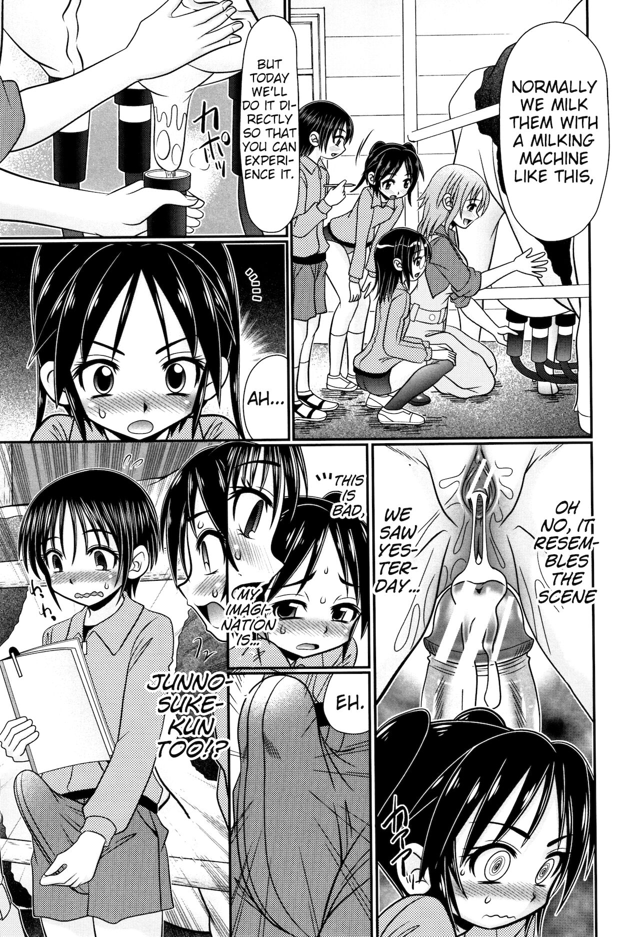 [あ～る・こが] 草食少年が獣SEXにハマルまで 第1話 [英訳]