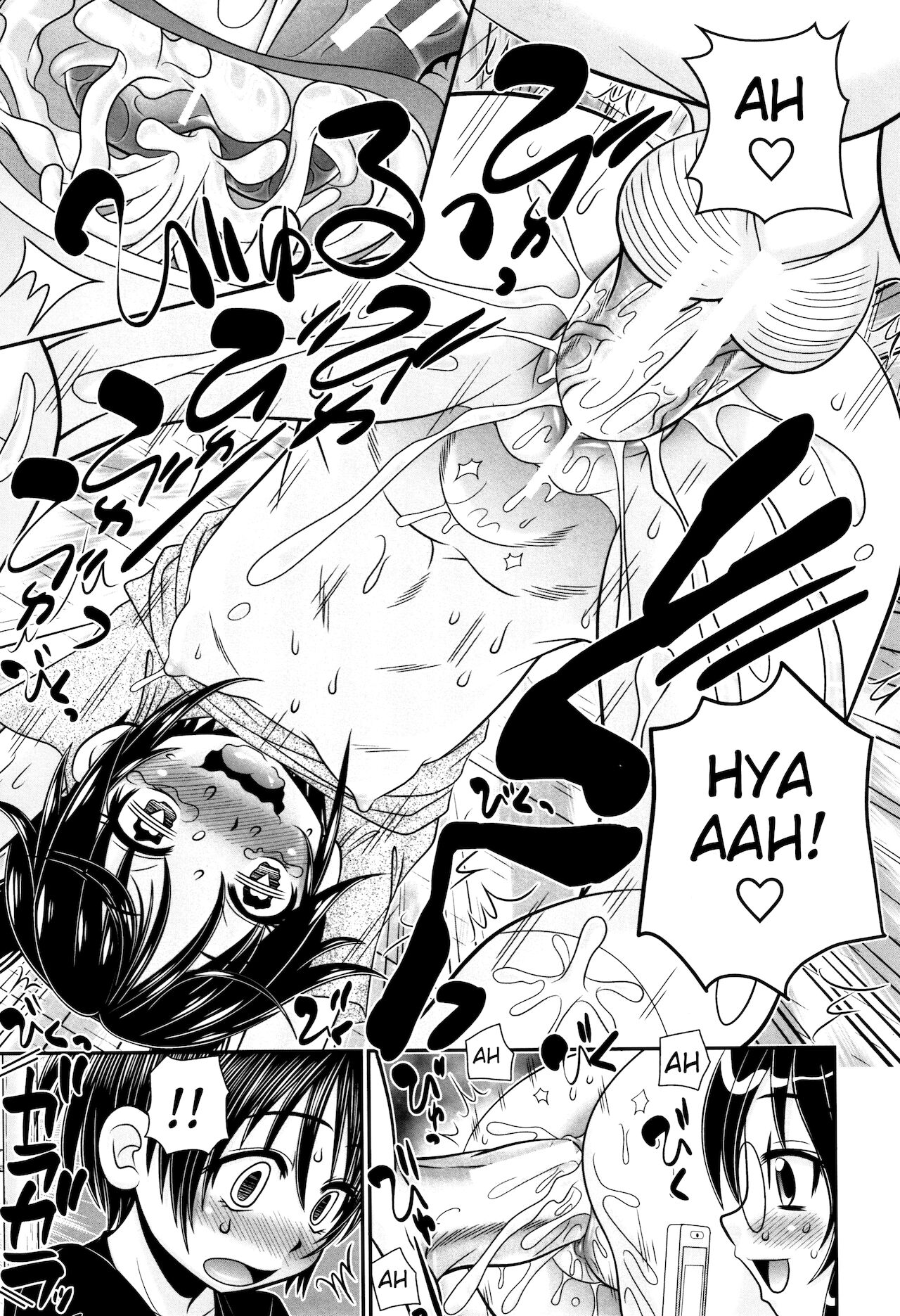 [あ～る・こが] 草食少年が獣SEXにハマルまで 第1話 [英訳]