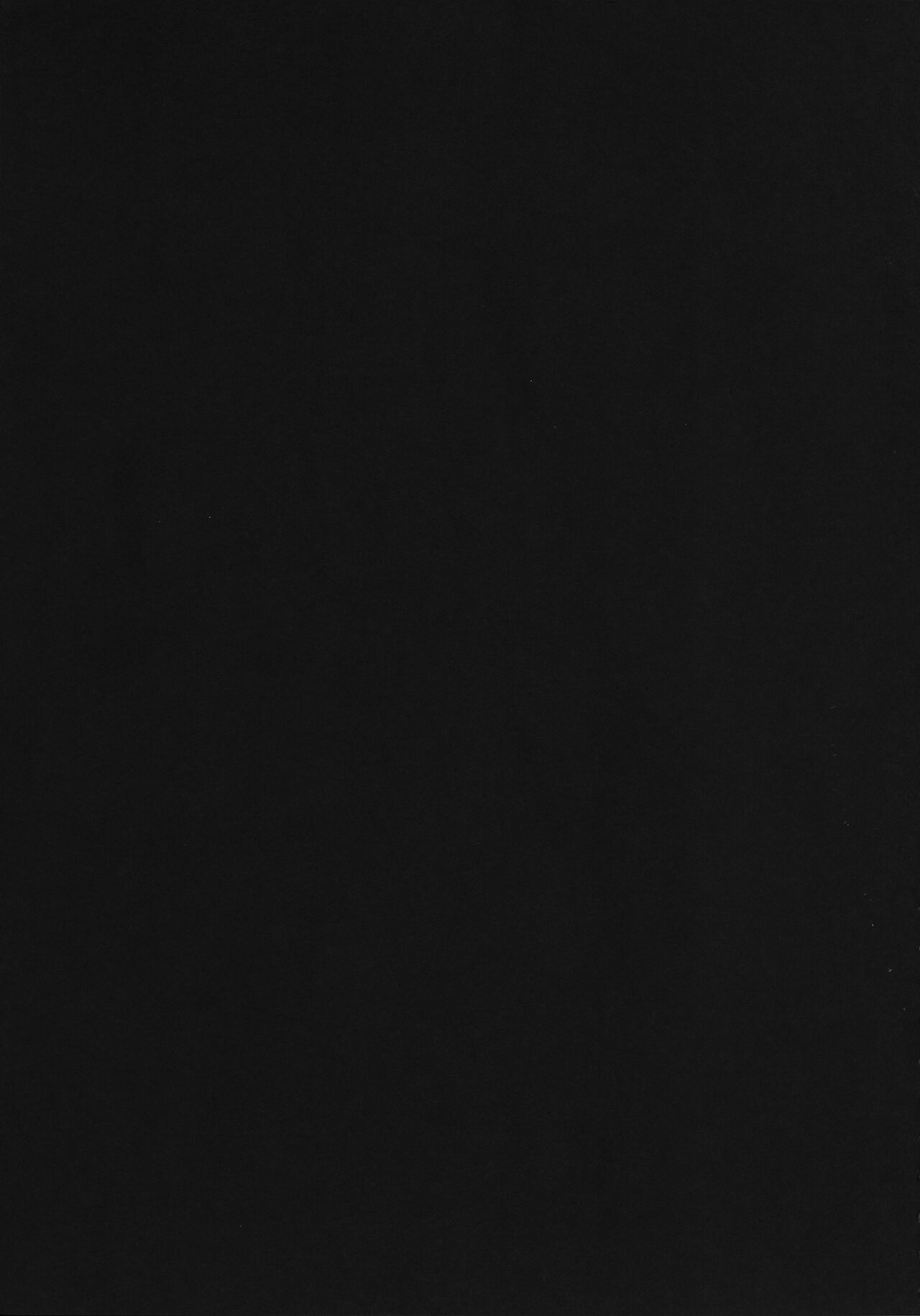 (C93) [Lunatic*Maiden (ぽるのいぶき)] 沙雪お姉さんは我慢ができない