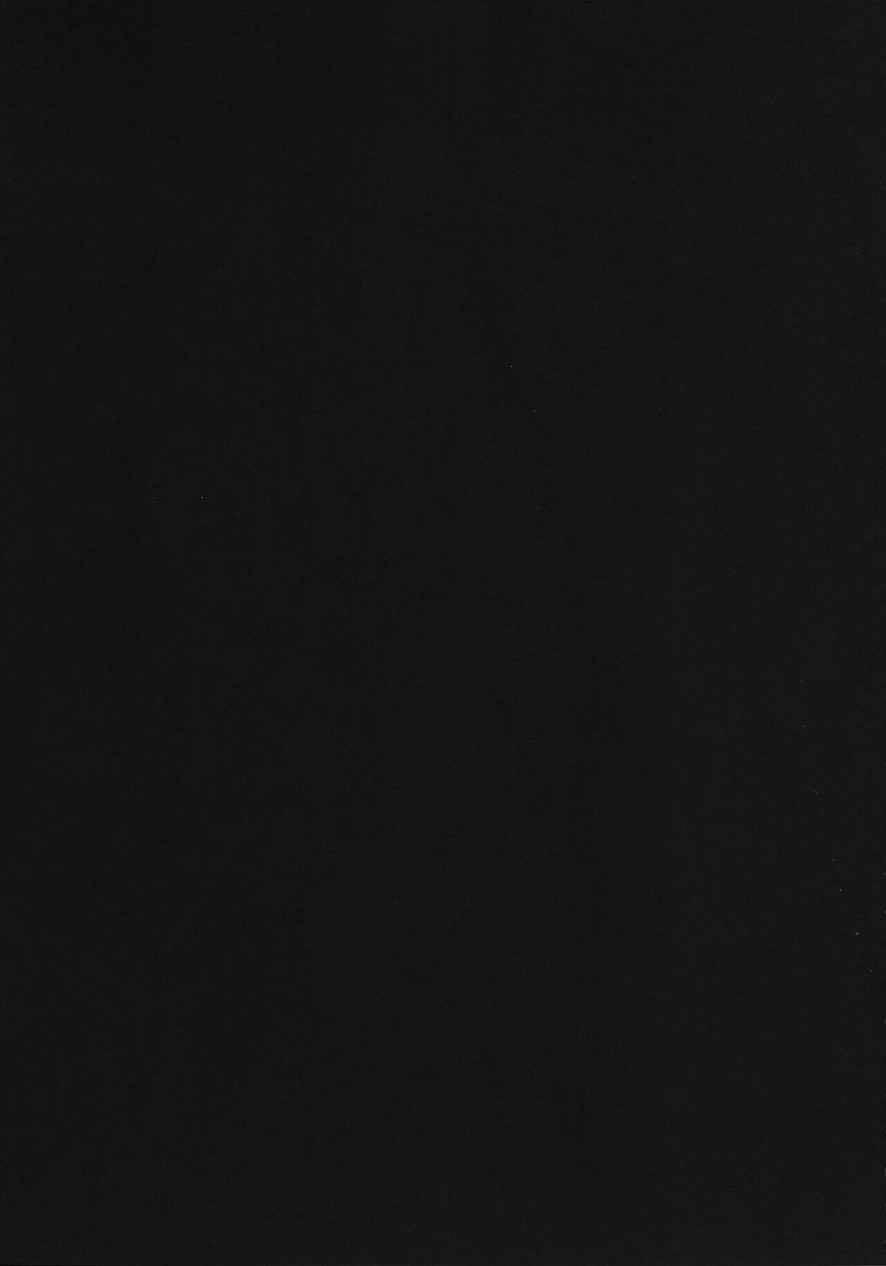 (C93) [Lunatic*Maiden (ぽるのいぶき)] 沙雪お姉さんは我慢ができない