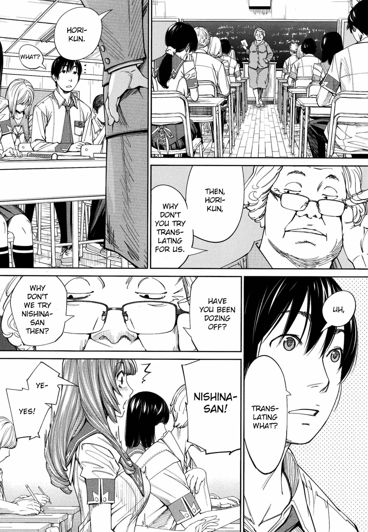 [世徒ゆうき] 千歳 + 4Pリーフレット [英訳]