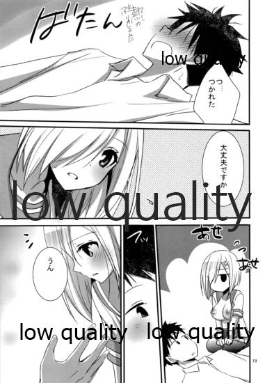 (秋葉原超同人祭) [ぴこぴこ亭 (いのうえみたん)] 浜風は提督とHがしたい (艦隊これくしょん -艦これ-)