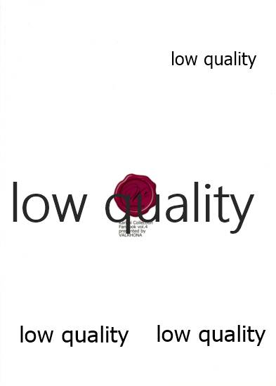 (C91) [VALRHONA (みまむぃ)] Remember the kiss (艦隊これくしょん -艦これ-)