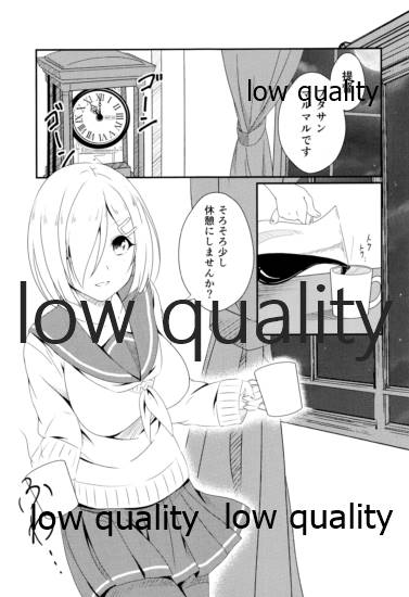 (C91) [VALRHONA (みまむぃ)] Remember the kiss (艦隊これくしょん -艦これ-)