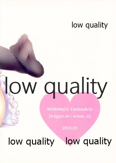 (シンデレラ☆ステージ3STEP) [trigger.m (えむえむお)] Pさんちと メイドふくと ボク (アイドルマスターシンデレラガールズ)