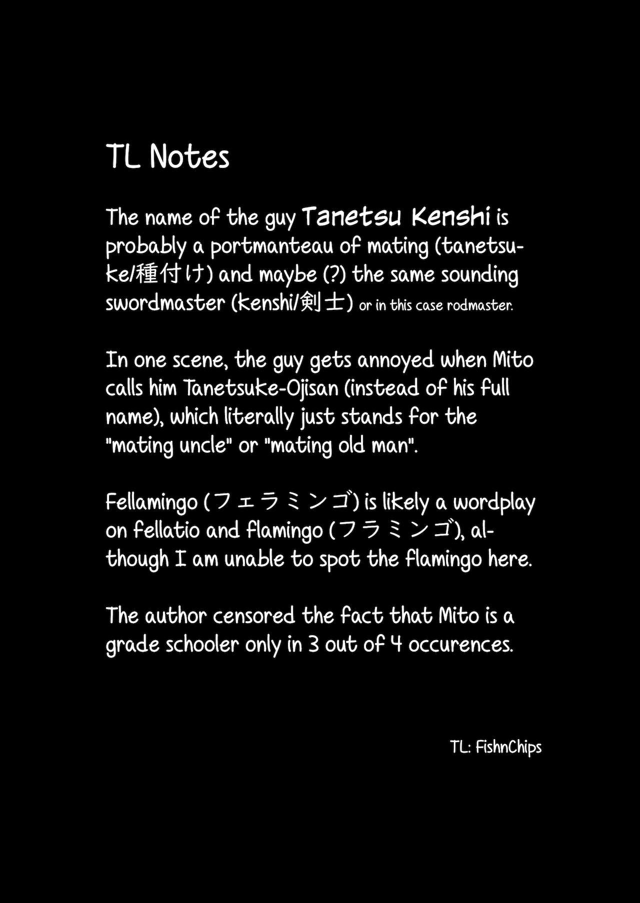 [妖Rock'nRoll (明石六浪)] 美兎と竿おじ (月ノ美兎) [英訳]