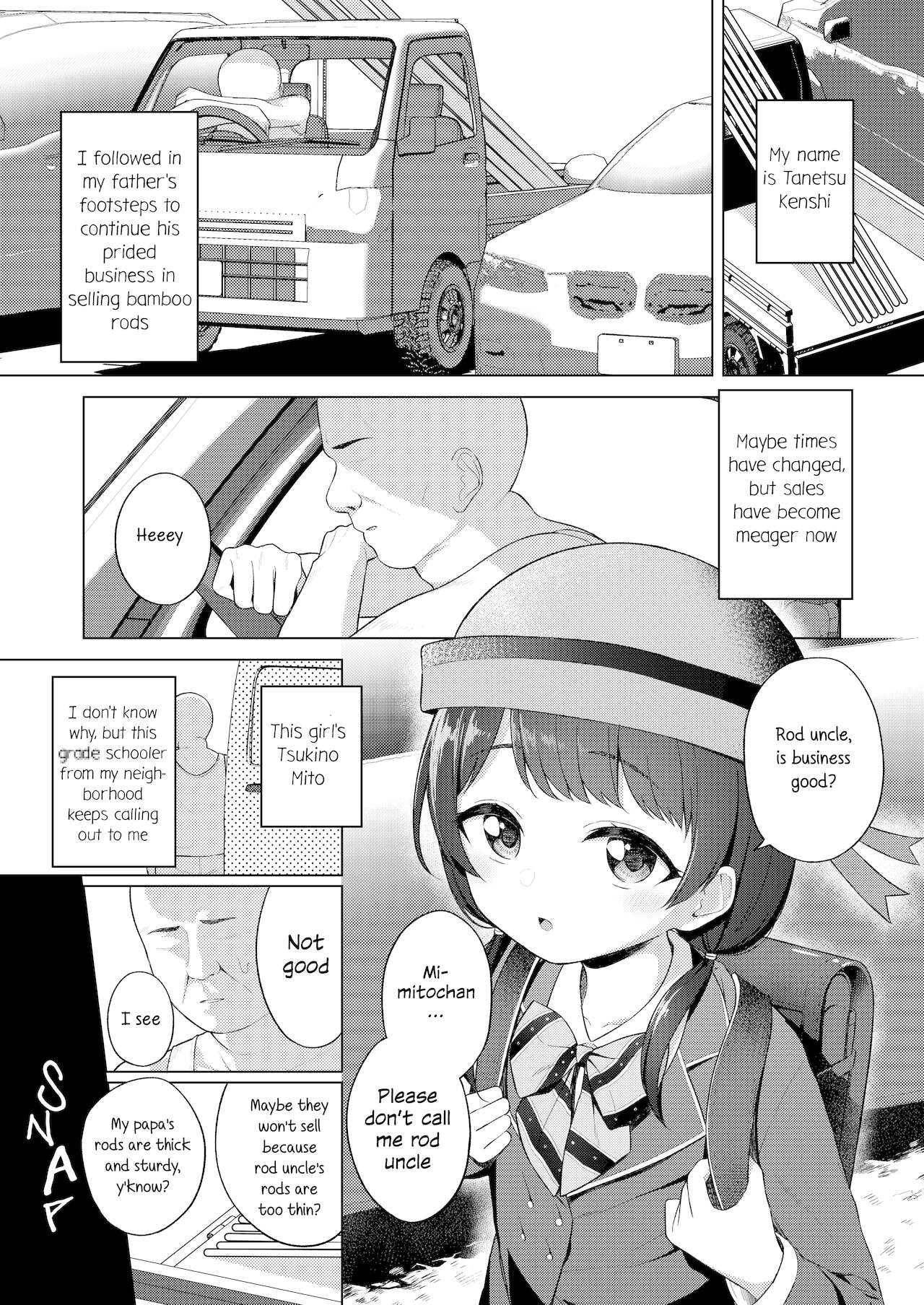 [妖Rock'nRoll (明石六浪)] 美兎と竿おじ (月ノ美兎) [英訳]