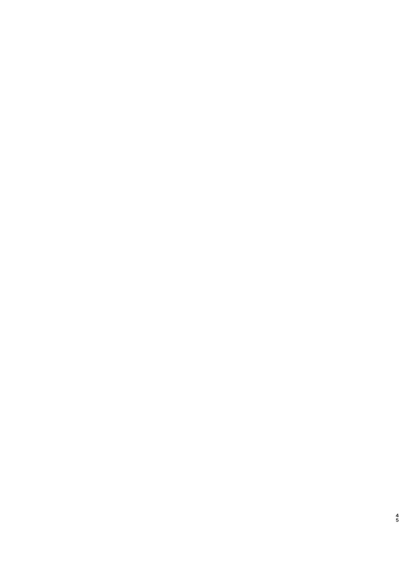 [革命政府広報室 (よろず)] 特務慰安艦夕雲 (艦隊これくしょん -艦これ-) [DL版]