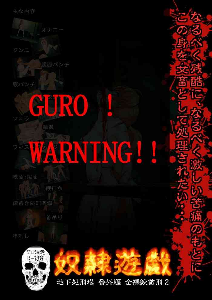 language:chinese，language:translated，artist:黒いヨナたん