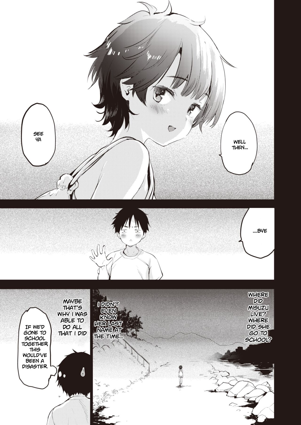 [もず] innocent memory (COMIC 快楽天ビースト 2021年12月号) [英語の翻訳 [DL版]