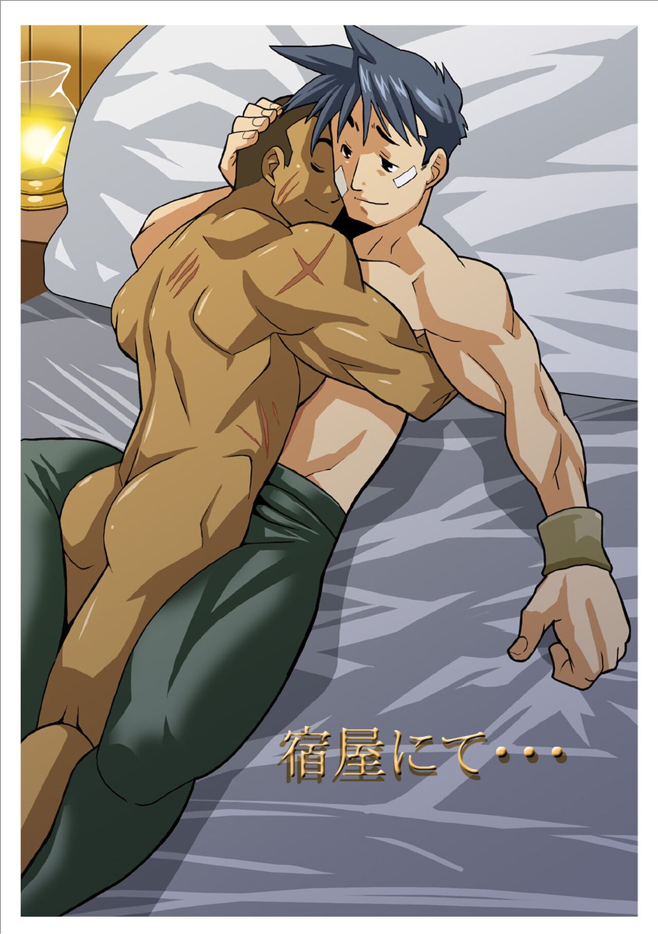 [我武者ら! (中田春平)] 旬-やわらかめ [DL版]