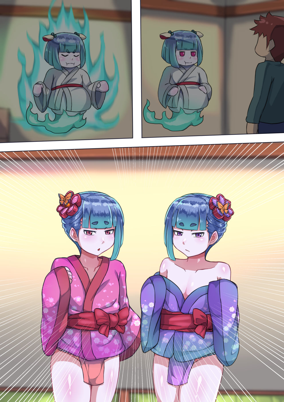 [ハグルマロクロ (銀ダイコン)]オトコノコト×× No.4～神出鬼没の色情娘♂～