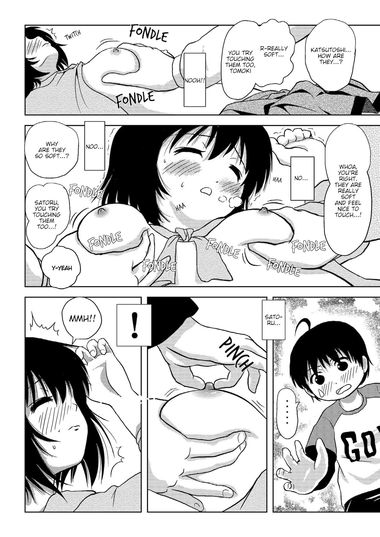 [ちみはうす (たかぴ)] ちる露出 4 [英訳] [DL版]