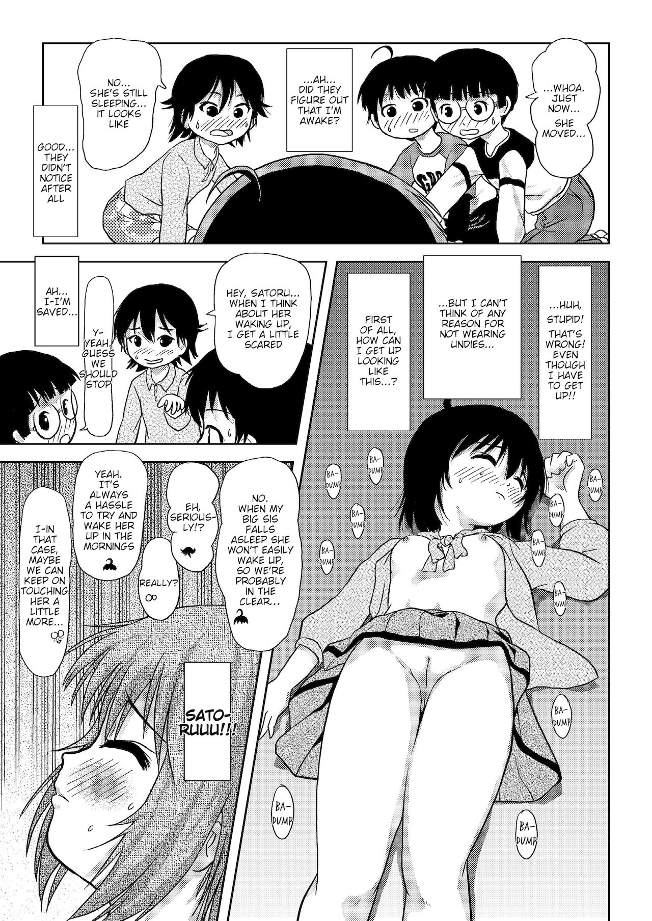 [ちみはうす (たかぴ)] ちる露出 4 [英訳] [DL版]