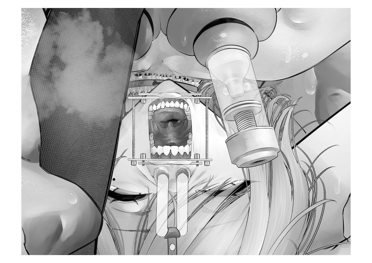 [つちくだマテリアル] 浅▲透-身代わり強制メス媚び