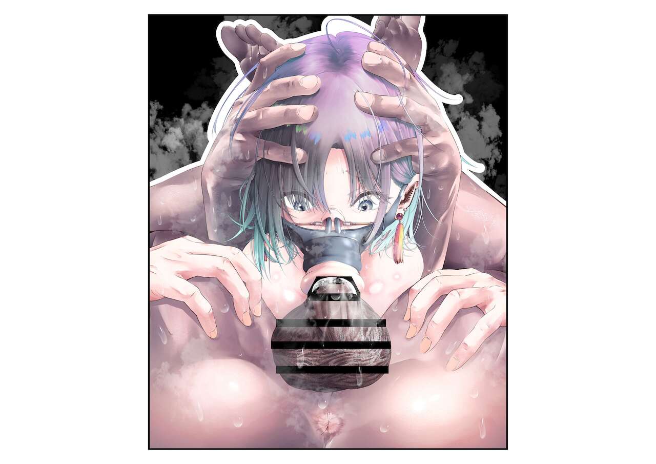 [つちくだマテリアル] 浅▲透-身代わり強制メス媚び