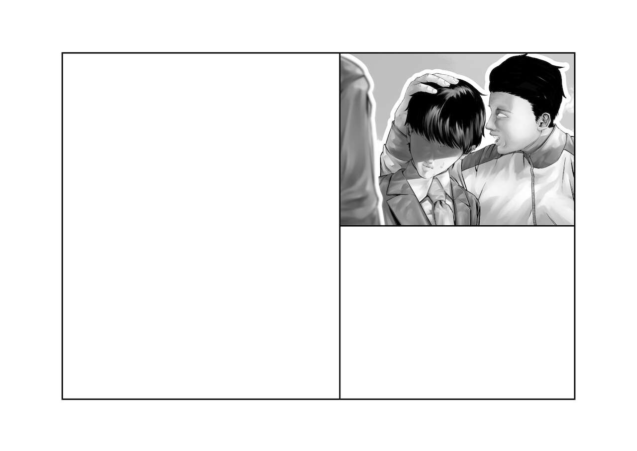 [つちくだマテリアル] 浅▲透-身代わり強制メス媚び