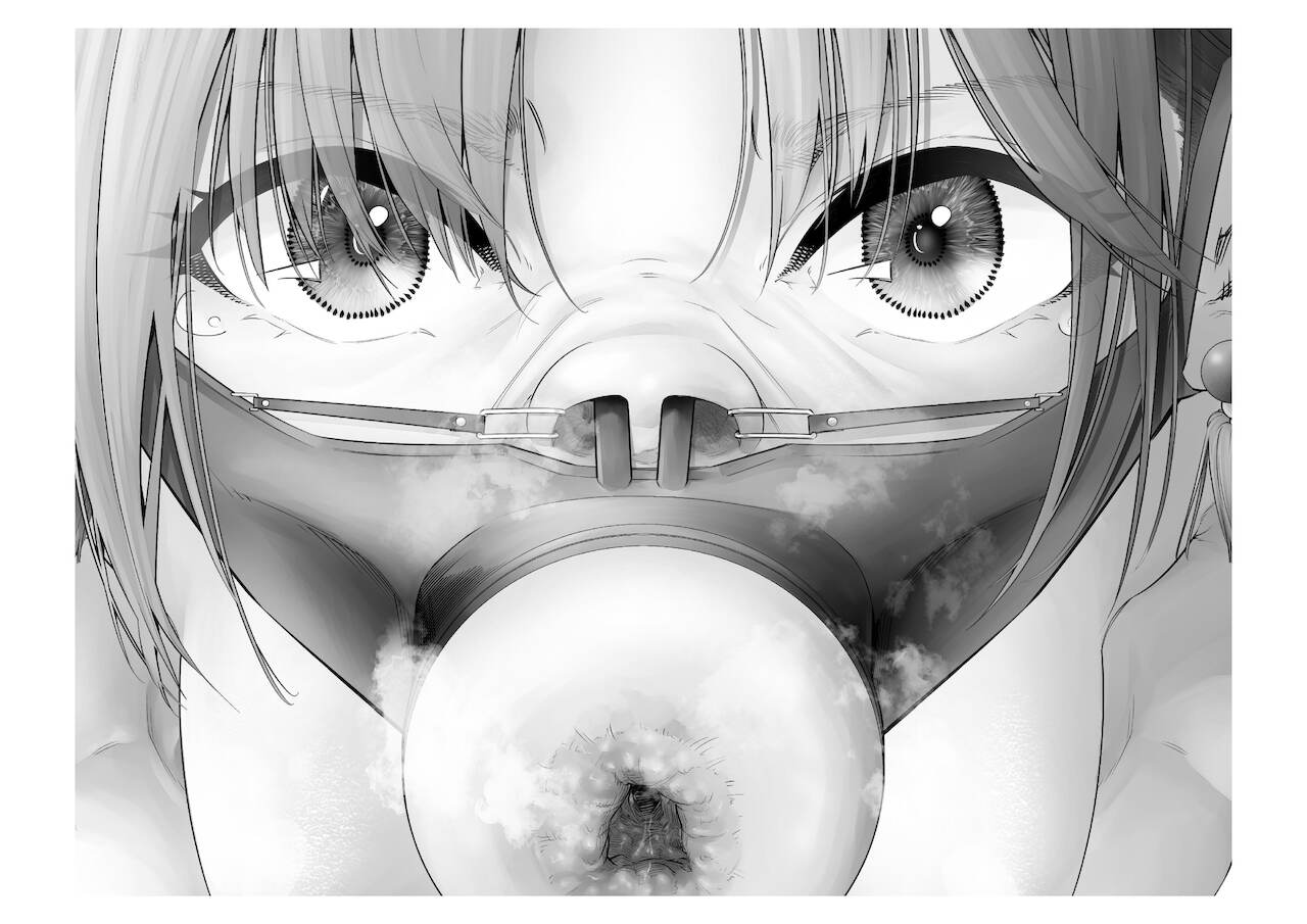 [つちくだマテリアル] 浅▲透-身代わり強制メス媚び