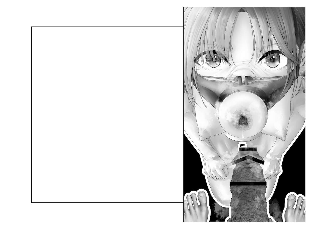 [つちくだマテリアル] 浅▲透-身代わり強制メス媚び