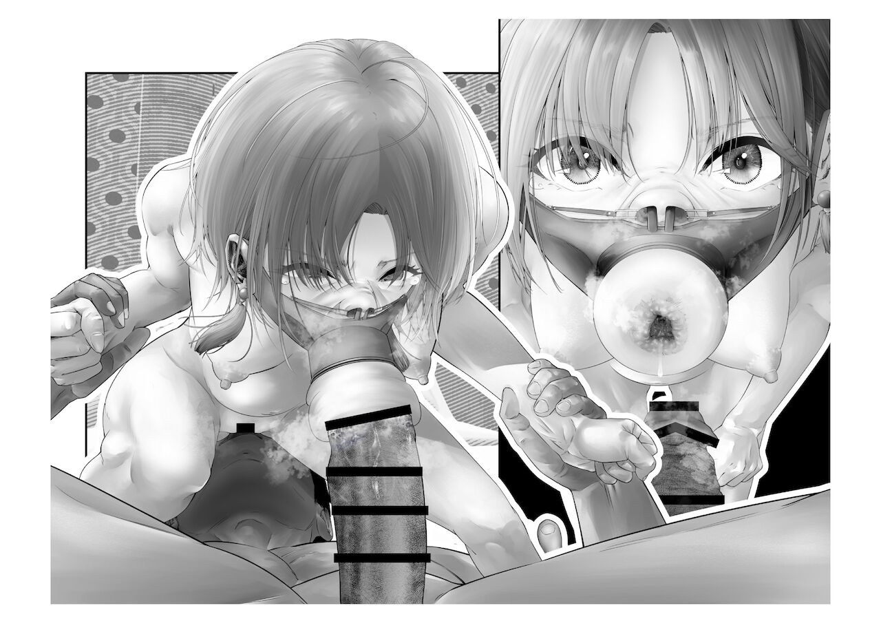 [つちくだマテリアル] 浅▲透-身代わり強制メス媚び