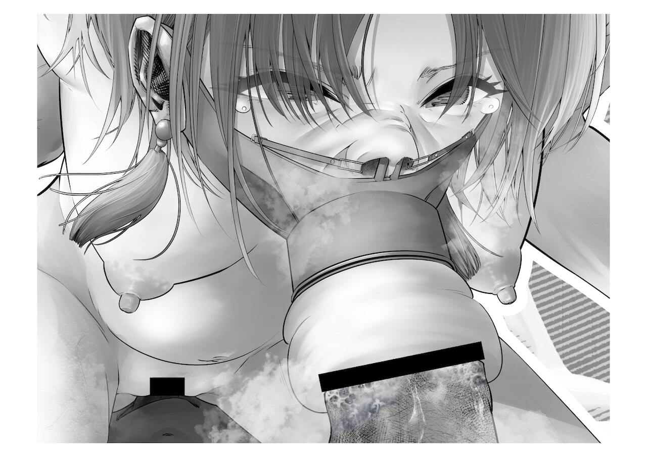 [つちくだマテリアル] 浅▲透-身代わり強制メス媚び