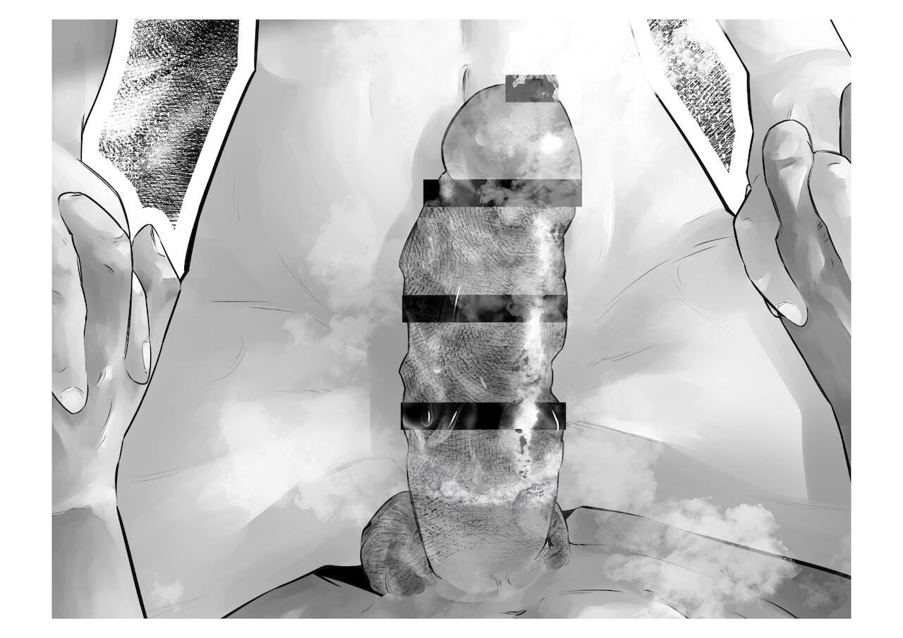 [つちくだマテリアル] 浅▲透-身代わり強制メス媚び