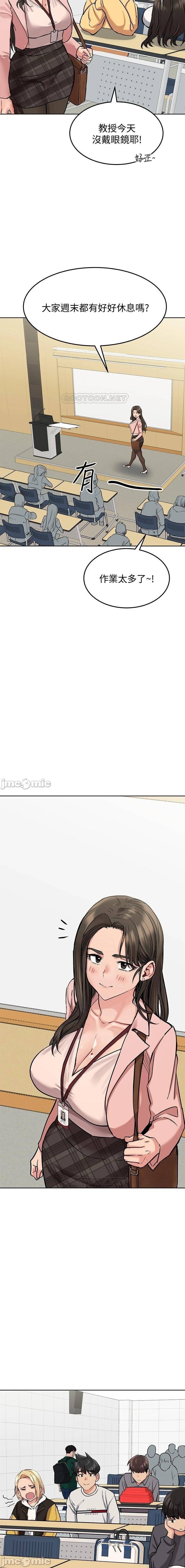 mangaroshionline.blogspot.com/2021/11/its-a-secret-chi.html